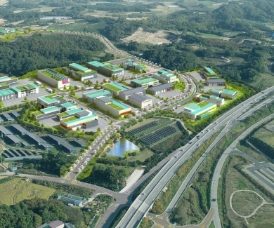 오수제2농공단지조성사업 (임실군청)