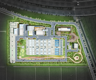 공공 하수처리시설사업