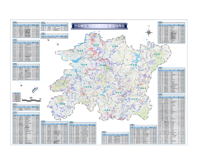 풍수해저감종합계획 (전북도청)